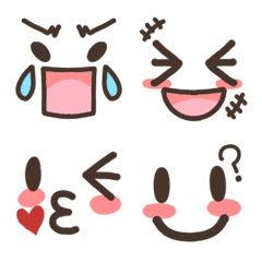 Easy-to-use reaction emoticons