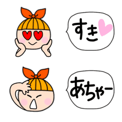 Japanese balloon Emoji 2