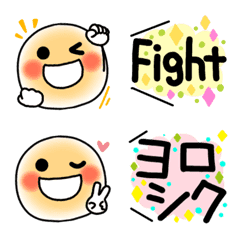 Cute Stylish Smile  bubble Emoji