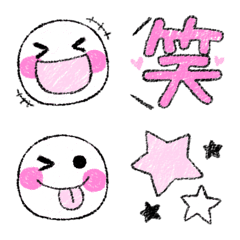 Cute Smile Healing Crayon Emoji
