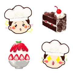 Lovely cafe emoji