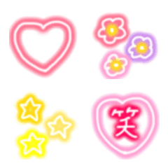 daily use Emoji extra heart