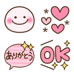 Pink smiley Emoji