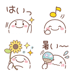 Mainichi tukaeru emoji