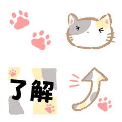 Calico Cat color Emoji