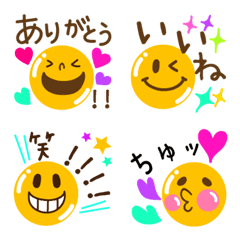 Gummy emoji of useful words (resale)