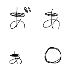 Round and round Japanese Emoji