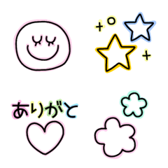senga emoji colour