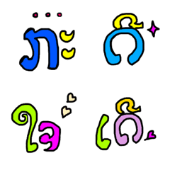 laos languages