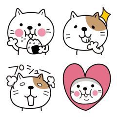 Emoji of Fluffy Chachamaru (resale)