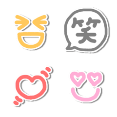 Basic simple emoji