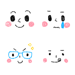 Cute happy face emoji