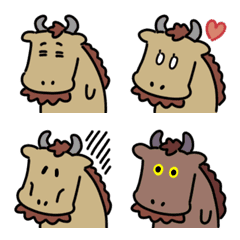 Wildebeest Emoji