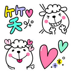 Emoji of Mekob (resale)