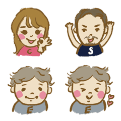 family emoji "I"