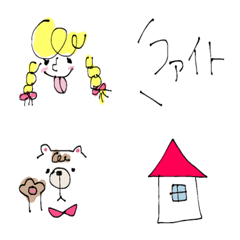girl &animals Emoji