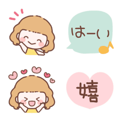 cute  girl  emoji 1