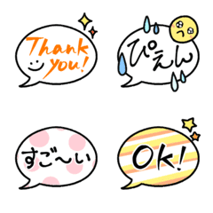 Can use everyday! A word balloon emoji