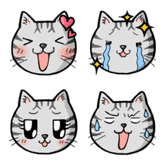 Sweet cats(ASH) for Emoji