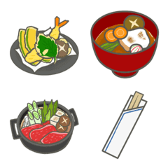 Emoji of Japanese food