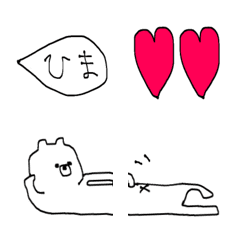 Fukidashi omoshiro Emoji
