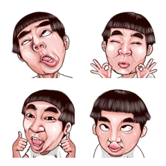 Emoji, Make a funny face by I am a funny – LINE Emoji | LINE STORE