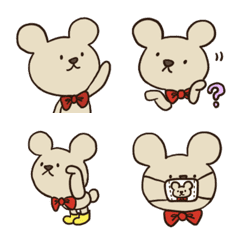 Kukumaru no Emoji