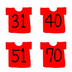 uniform uniform number2