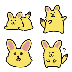 Fennec Emoji