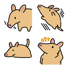 Aardvark Emoji