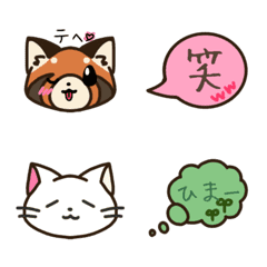 cat&redpanda Emoji