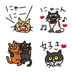 Many Cat cat cat Emoji