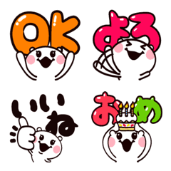 Bear shirokororin Emoji