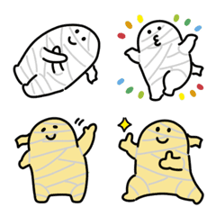 mummy Emoji