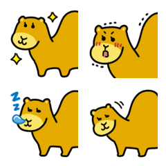 camel Emoji