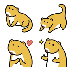 mongoose Emoji