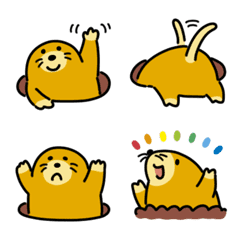 Dig Mole Emoji