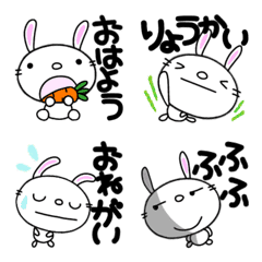 yuko's rabbit ( greeting )