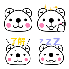 Emoji of little bear (resale)