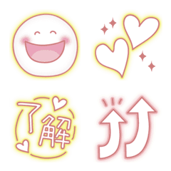 Simple and everyday emoji