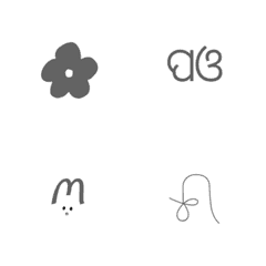 Capo's Simple Emoji