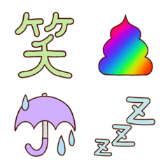 Any combination! Simple Emoji