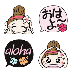 Hawaiian girl ocyame Emoji2