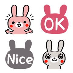 Everyday pink & gray Rabbit Emoji