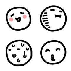 nagata's Emoji