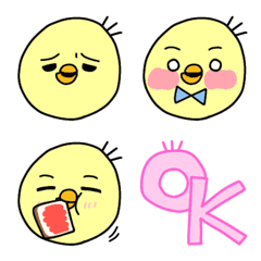Torita-kun's Emoji