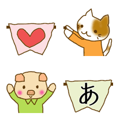 Celebrate with the animals! emoji
