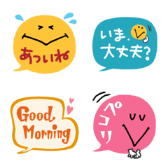 Doodled Fukidashi Emoji