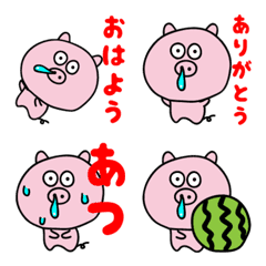 小豚のとぅんたん 絵文字7