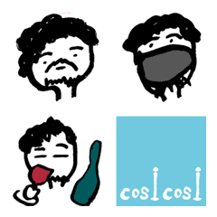 ashimetan emoji